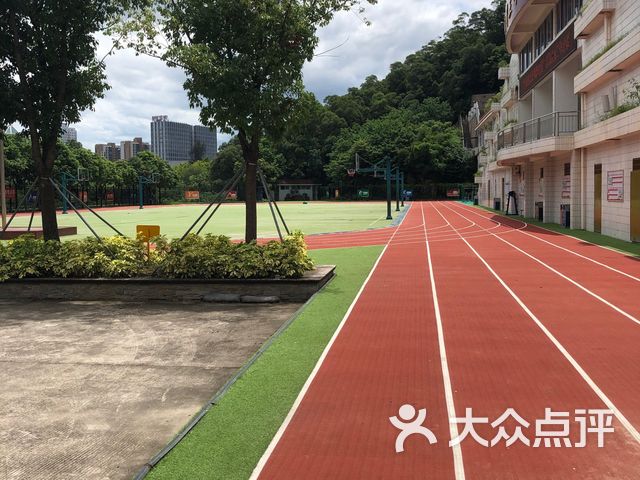 福州第三十二中学