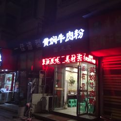 vRIzSqO2XxWRkKXuJcUTc9rdka4xkd-WiqFBZPJSOS3Z2KqnOjFsy49EWnD8MTEBF5u7J_jS4MuCaeLAHD0KTg.jpg