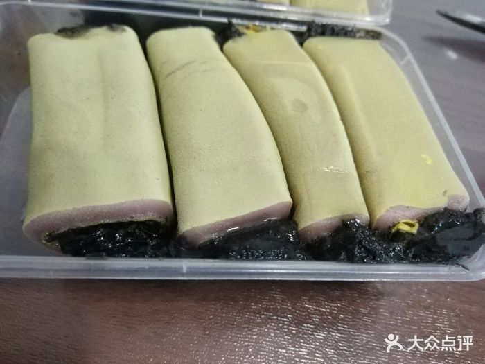 乌饭麻糍图片 第29张