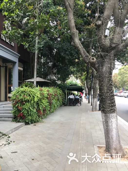 西堤咖啡一条街