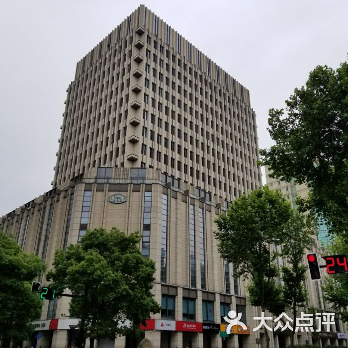 江苏饭店-图片-南京酒店-大众点评网