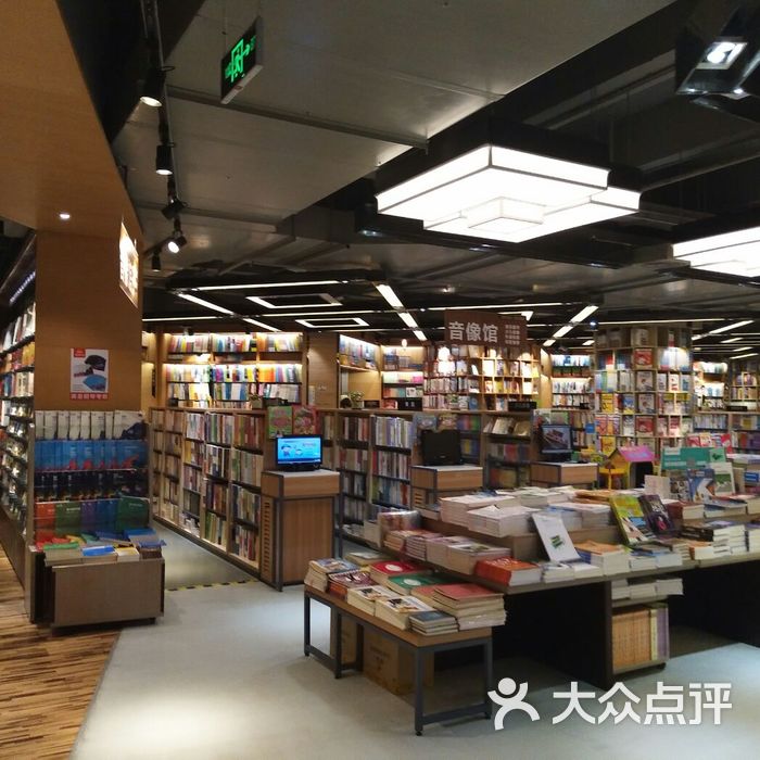 深圳书城