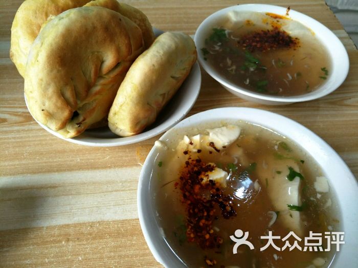 国营更新饭店-豆腐脑图片-哈尔滨美食-大众点评网