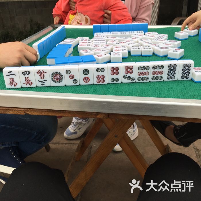 手搓麻将