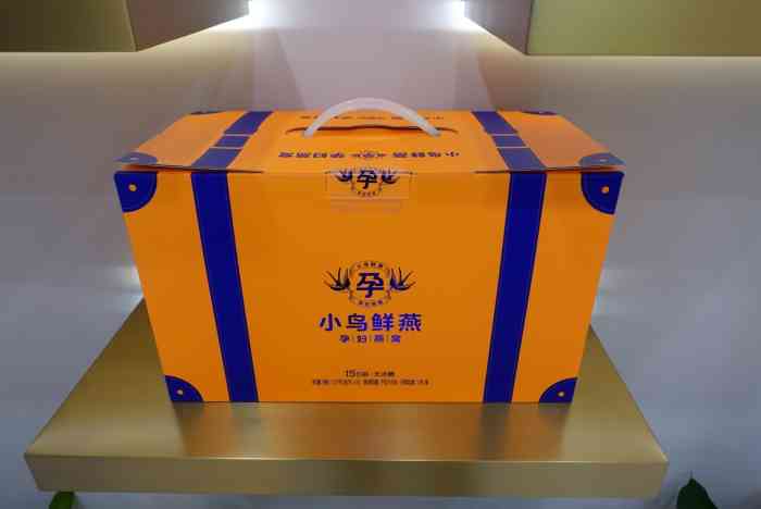 小鸟鲜燕 孕妇燕窝(通州万达店)
