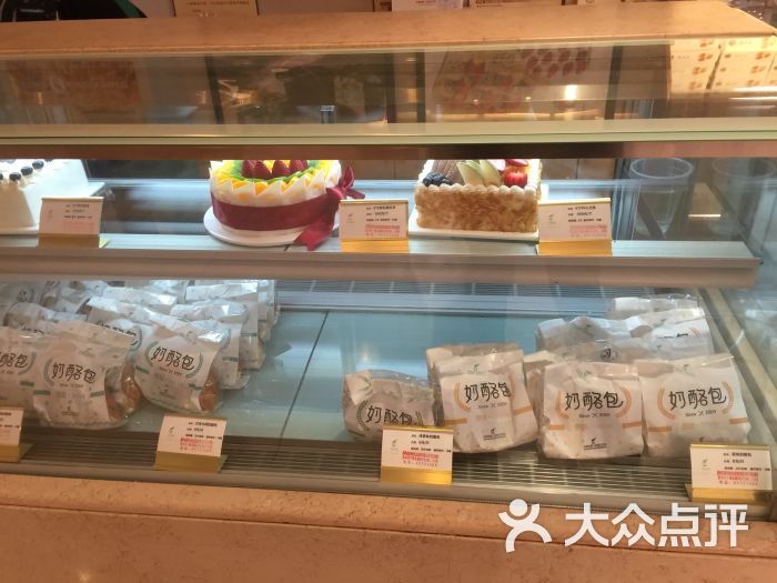 花园饼屋garden bakery(干将东路店)的点评