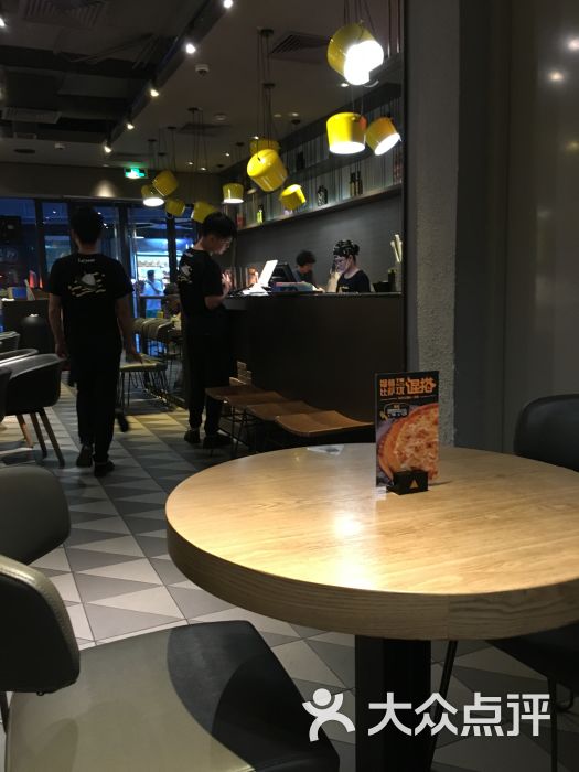 乐凯撒·榴莲比萨(动漫星城店)图片 - 第5张
