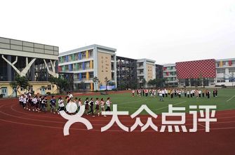 自贡小学排名_自贡青杠林小学图片(2)