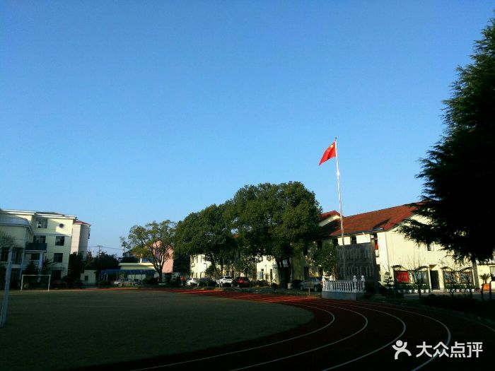 上海开放大学(闵行二分校)图片 第1张