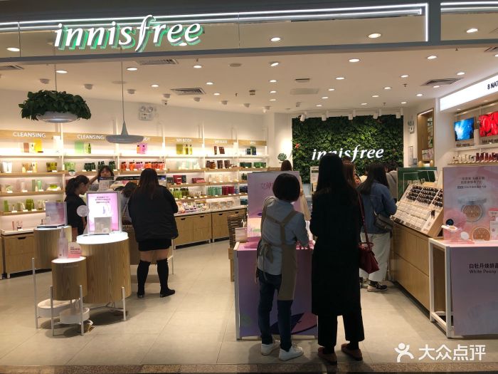 innisfree(天河城店)图片