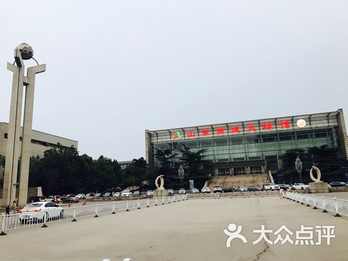 山东西王大球馆-图片-济南运动健身-大众点评网
