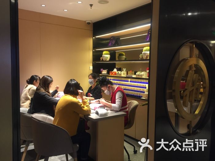 海底捞火锅(活力城店)美甲区图片 第25张