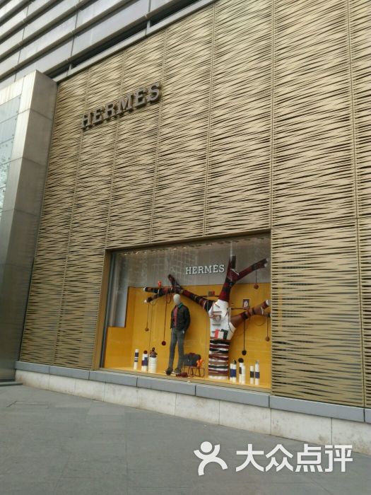 hermes(德基广场店)-图片-南京购物-大众点评网