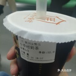 吉他曲谱与口琴曲谱一样吗(3)
