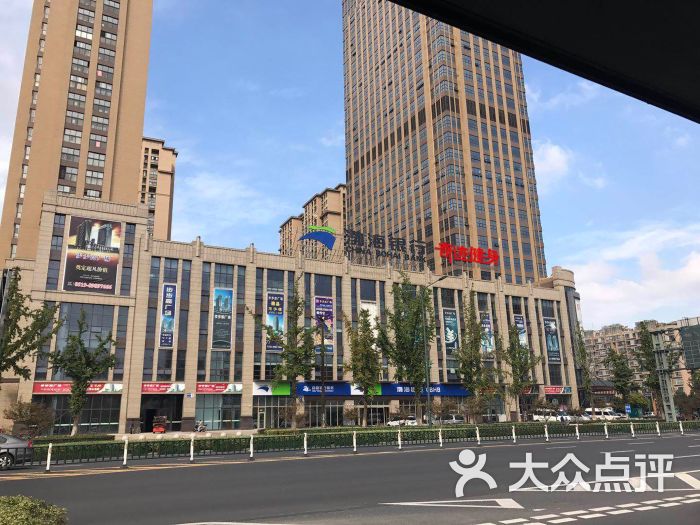 奇迹游泳健身(步步高广场店)-图片-常州运动健身-大众