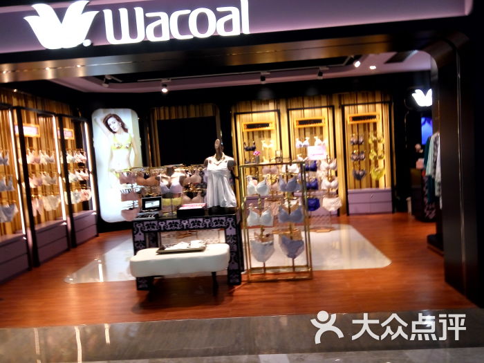 wacoal华歌尔(京基滨河时代店)门面图片 - 第5张