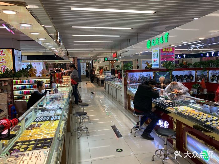 天丰利市场(和平里店-图片-北京购物-大众点评网