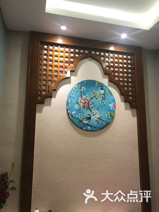 然泉舍丰胸连锁机构(华威桥松榆里店)-图片-北