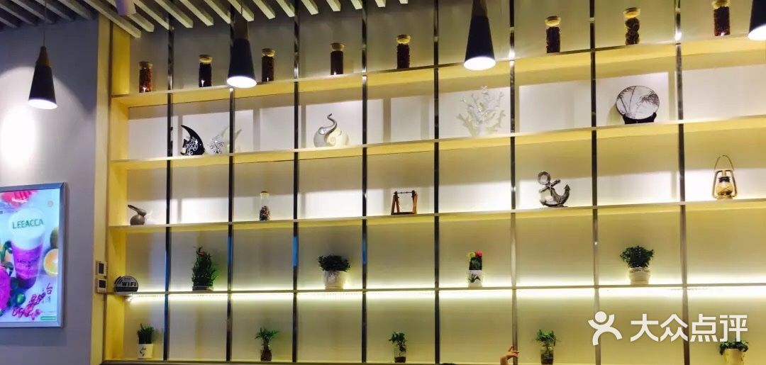 靓茶:点了霸气红柚,口感微苦但是很清.福州美食