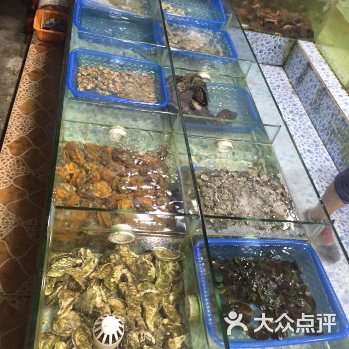 海鲜池