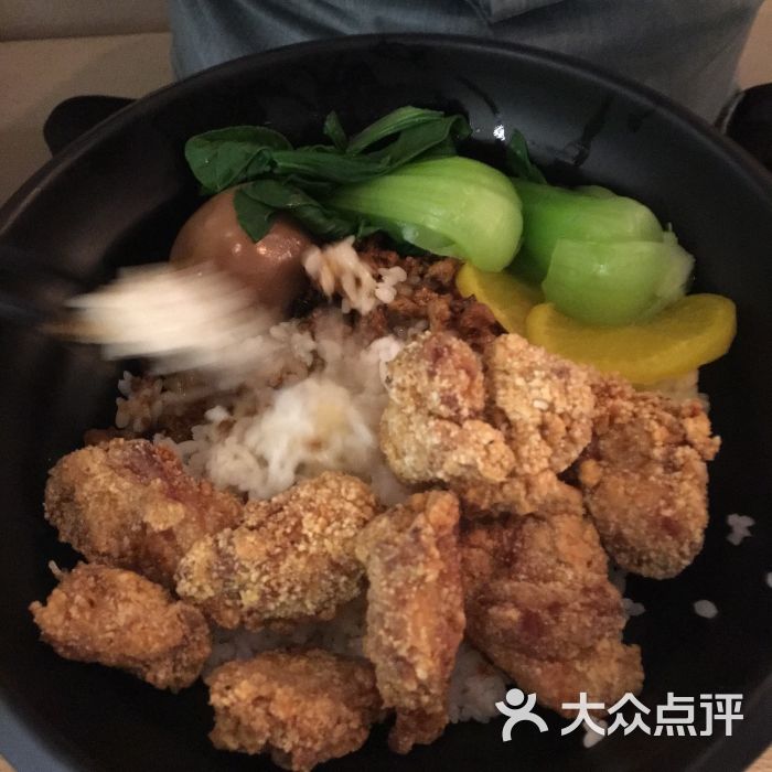 盐酥鸡饭