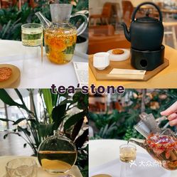 tea"stone 喝好茶的店(万象天地店)的小香槟xo好不好吃?