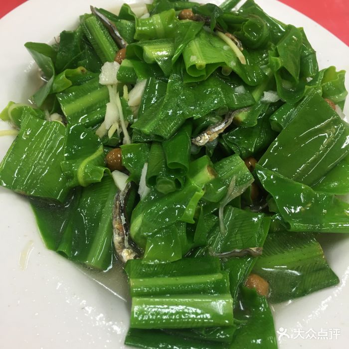 快炒山苏
