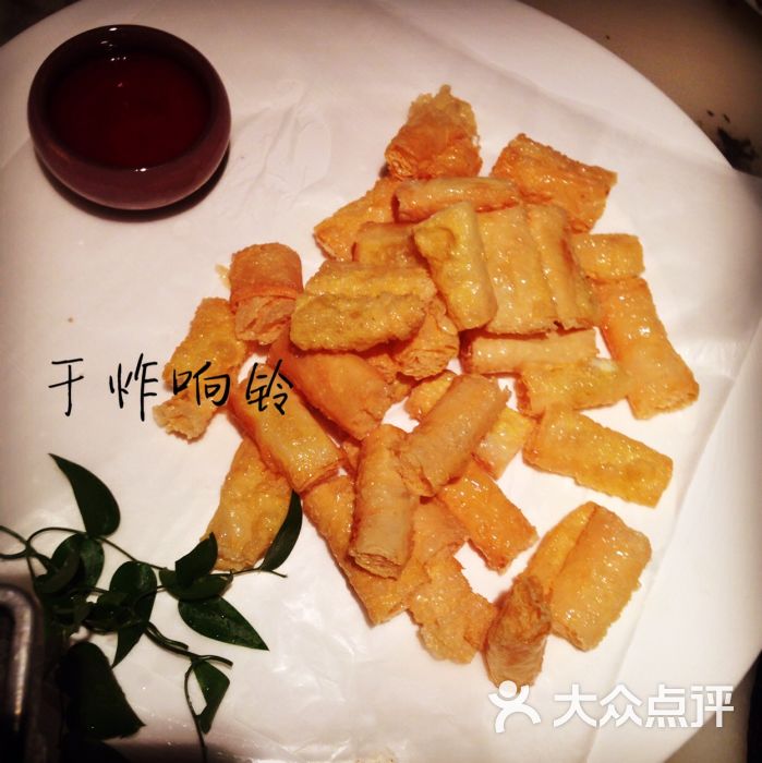 干炸响铃