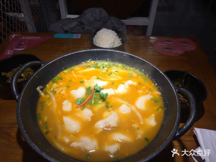 苗小坛酸汤鱼·捞饭(虹桥中心店)图片 第182张