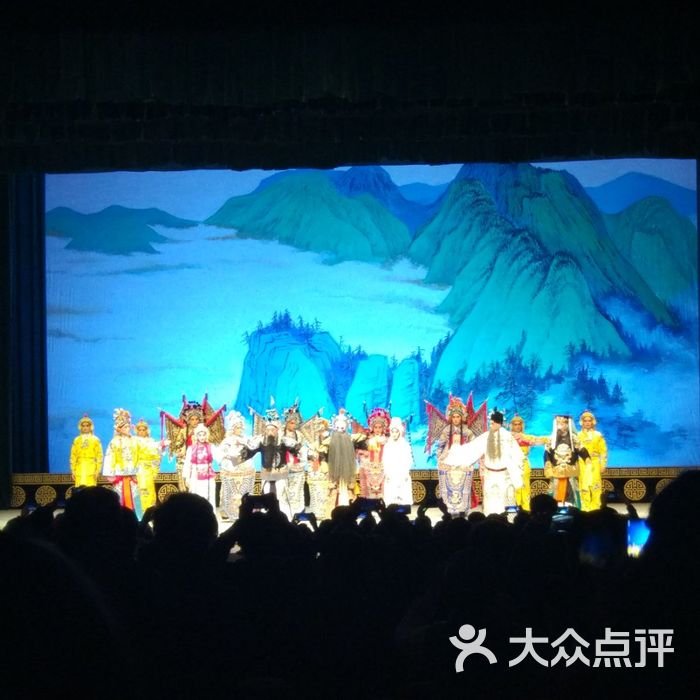 美琪大戏院