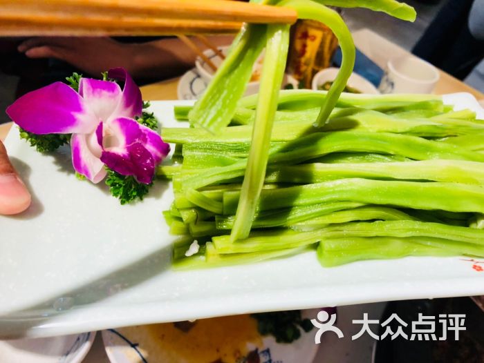 重庆地瓜私厨火锅(宝山万达金街店)特级贡菜干图片 第5张