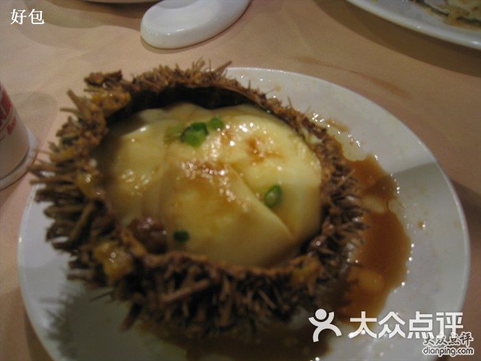 合肥海巢海鲜酒楼_健康新概念_海巢新概念海鲜(3)