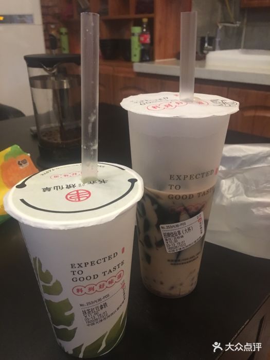 书亦烧仙草(隆昌路店)图片 - 第9张