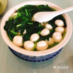 菠菜鱼丸汤