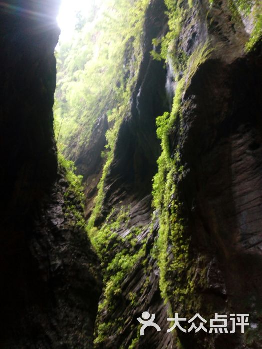 龙水峡地缝景区图片 第9张