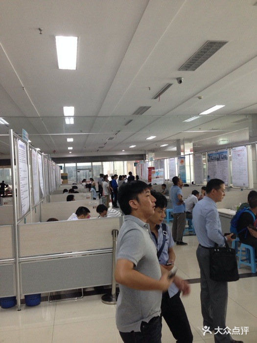 人才市场(和平广场店)图片 - 第39张