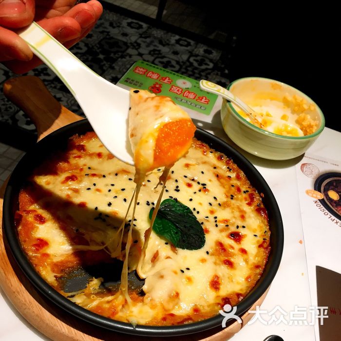 橘味餐厅(金桥永旺店)图片 - 第944张