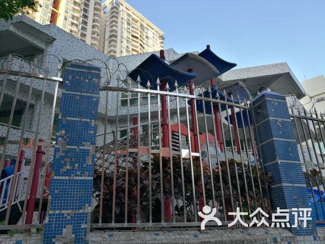 深圳市罗湖区东晓街道东晓社区爱心幼儿园