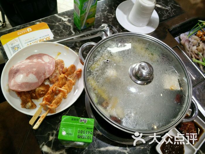 海鲜火锅_冠菌海鲜肥牛自助火锅_韩式海鲜火锅(3)