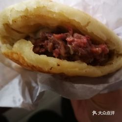 驴家圆饼包怎么搭_宋祖儿gucci圆饼包