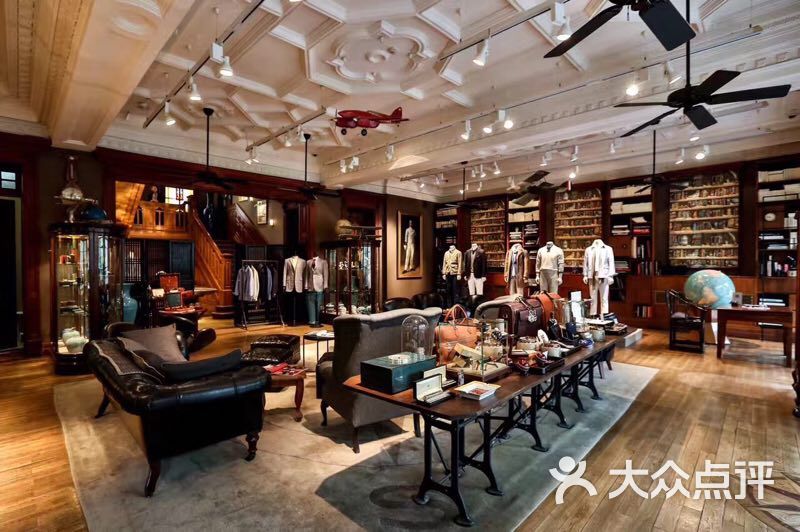 登喜路(淮海中路旗舰店)图片 - 第6张