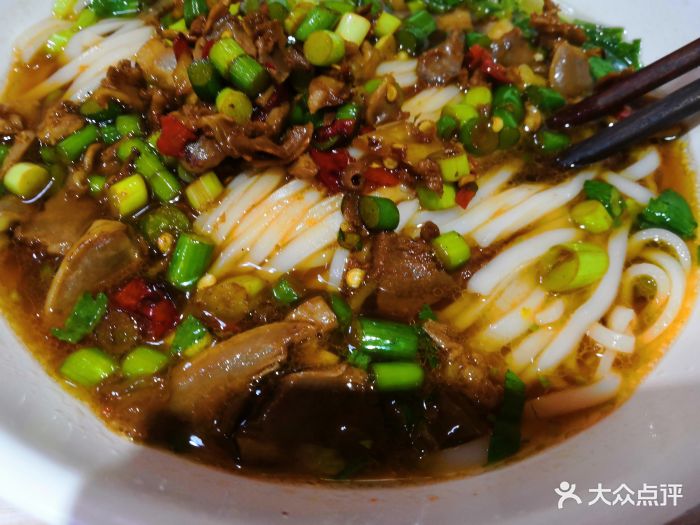 酸辣鸡杂粉