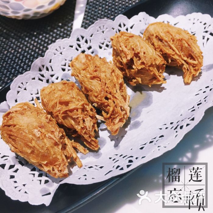 香芋榴莲酥