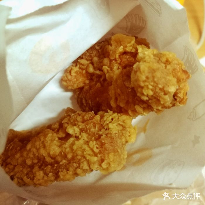 华莱士(职大店)香辣鸡翅图片 - 第10张