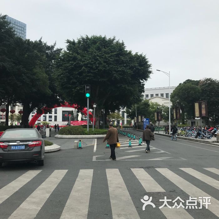 福州工人文化宫图片 第3张