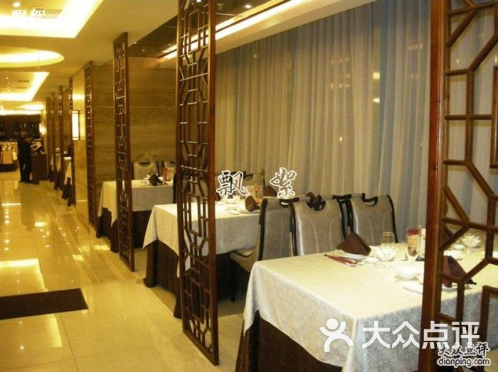 王四酒家用餐区3图片 - 第6张