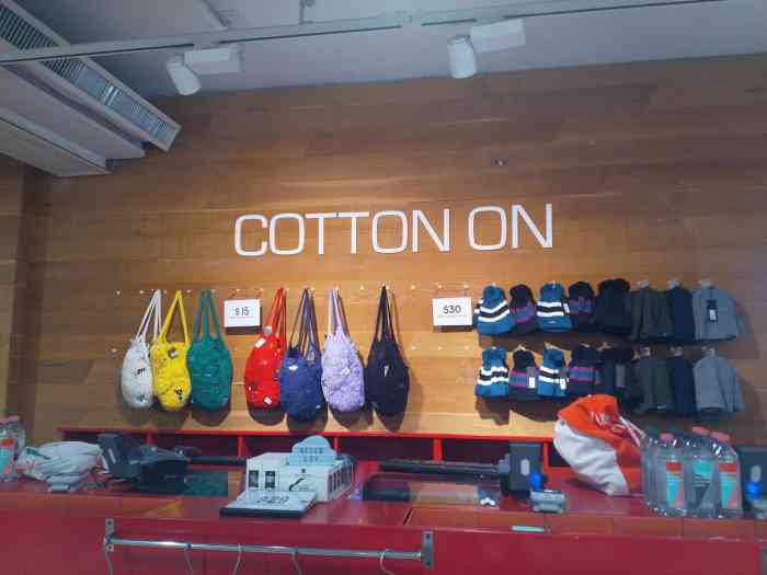 cottonon(雅兰中心店)-"cottonon是澳大利亚品牌,性价