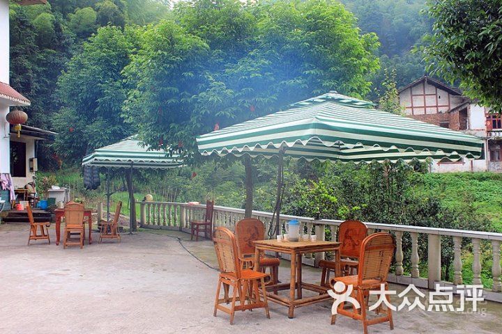 蜀南竹海箐云山庄酒店休闲区域图片 - 第8张
