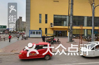 沈阳旅行社排名_沈阳三校率排名