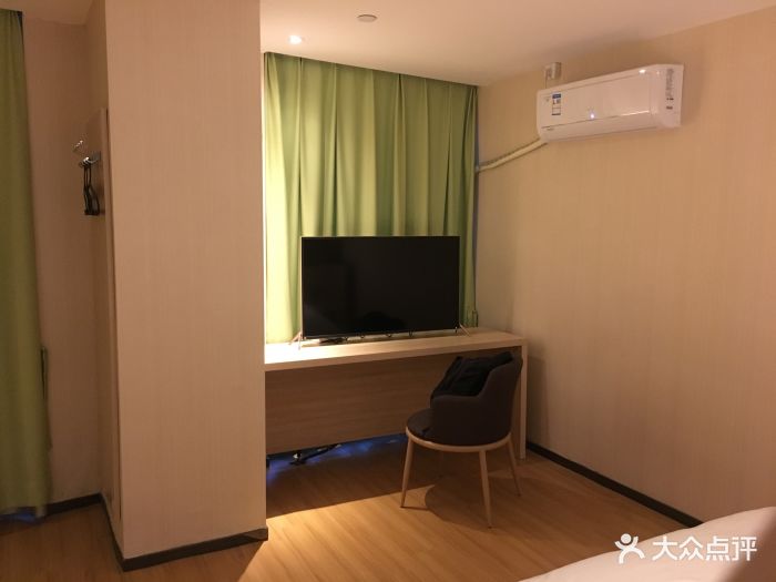 iu酒店(庐江安德利广场店)图片 - 第17张